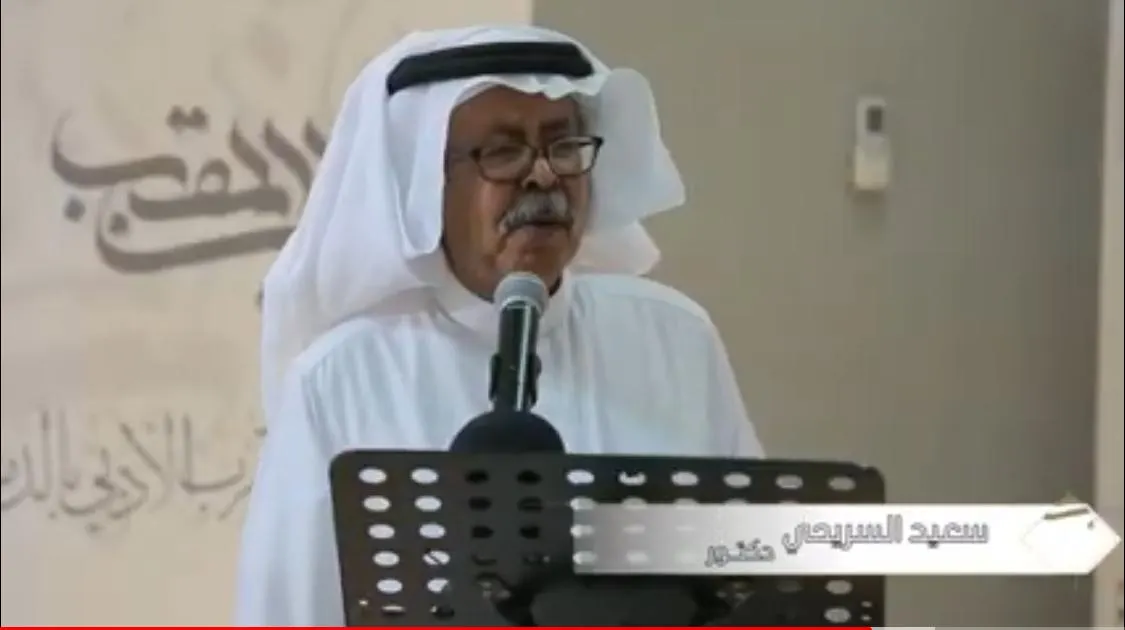 في فضاء الإنترنت..«ابن المقرب» يحتفي بحصاد عقد من الإبداع