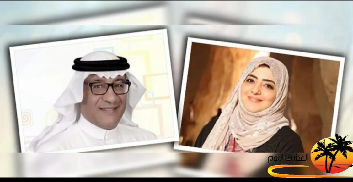الليلة.. «الكرامة المالية الأسرية» حديث آل سيف على إنستجرام