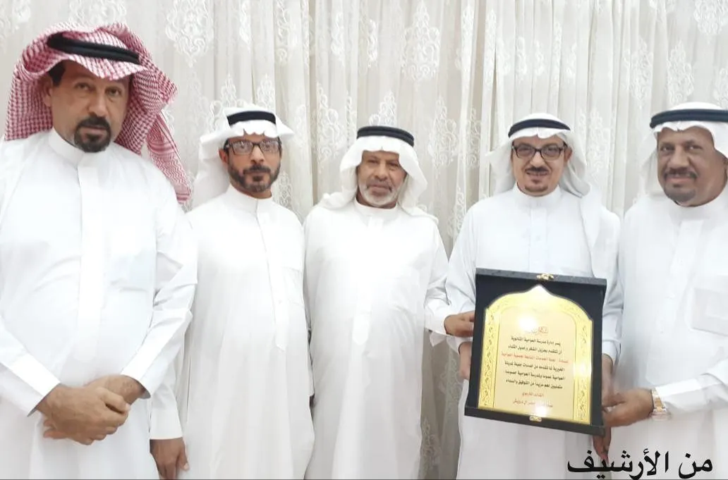من العوامية.. «الخدمات» تبحث شؤون مدارس البلدة مع مسؤولي التعليم