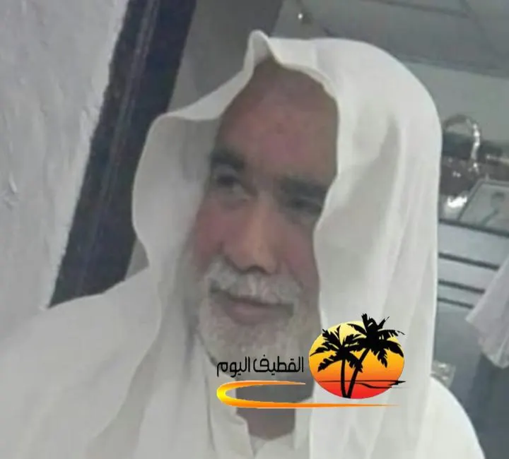 القطيف: الحاج حسن علي سلمان آل اعجيان في ذمة الله
