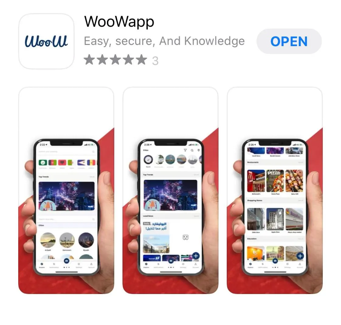 تطبيقك المميز «WooWapp» لـ تلبية إحتياجاتك في مختلف الأنشطة بمنطقتك