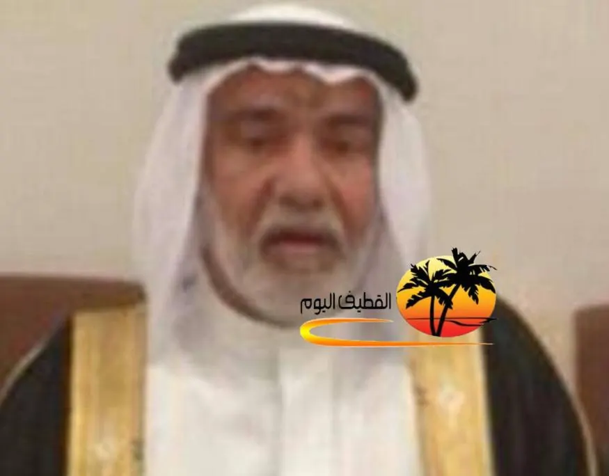 الدمام: الحاج محمد أحمد المازني في ذمة الله