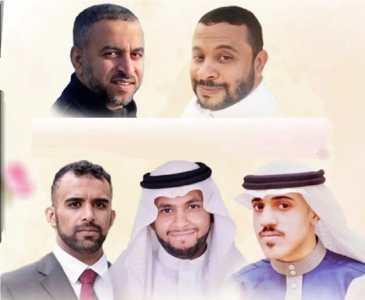 بأمسية شعرية على زووم.. «سدرة» يحتفي بعيد الغدير