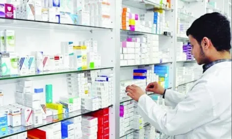 بانوراما الصحافة المحلية الأربعاء 15 ذي الحجة 1441هـ