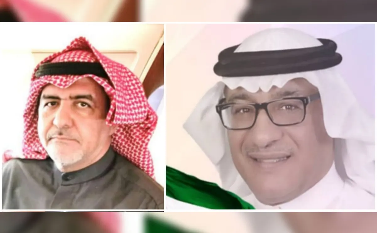 متى نشتري الذهب؟.. الإجابة على إنستجرام آل سيف