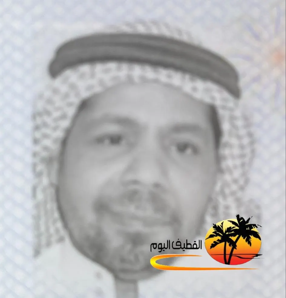 العوامية: علي وهب علي الثويمر في ذمة الله