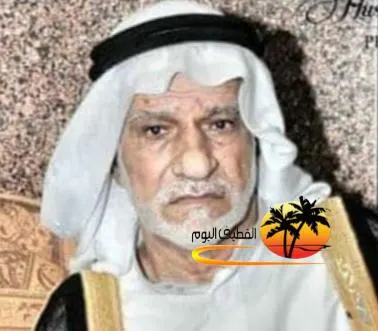 سيهات - النقا: الحاج إبراهيم خليفه علي الحساوي في ذمة الله