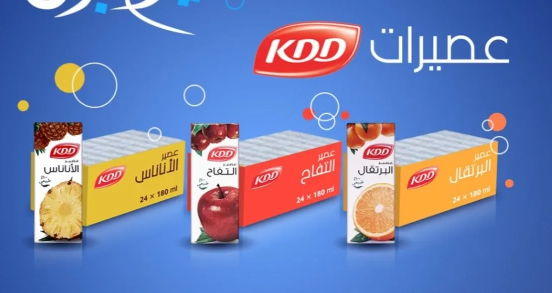 عروض ولا في الأحلام بمناسبة إطلالة شهر محرم الحرام