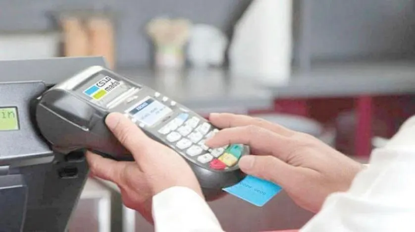 بانوراما الصحافة المحلية الخميس 16 ذي الحجة 1441هـ