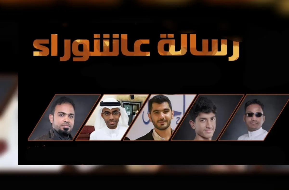 الليلة في أم الحمام.. خطب شبابية حسينية في «رسالة عاشوراء»