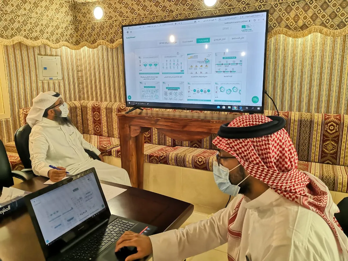 تعليم القطيف يبحث آلية تنفيذ حزمة من الدورات التدريبية على منصة «مدرستي»