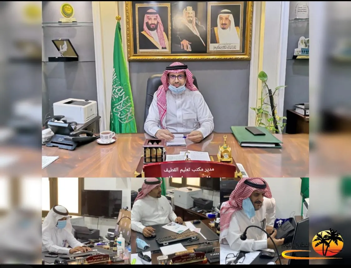 تدريب 131 قائدًا مدرسيًا على «منصة مدرستي» بالقطيف