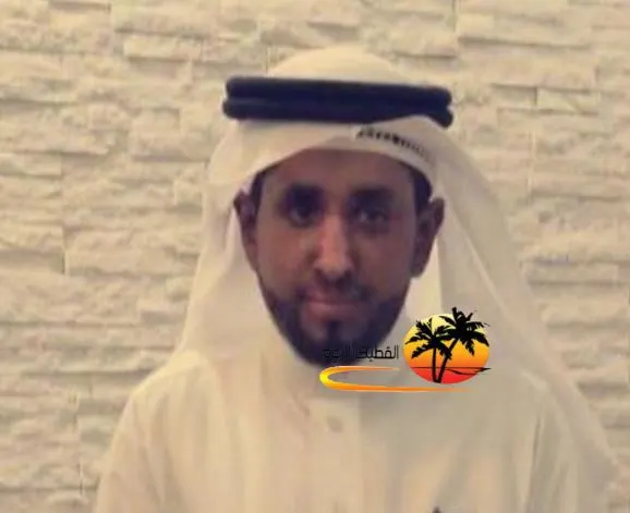 الخويلدية: الشاب علي محمد علي البراهيم في ذمة الله