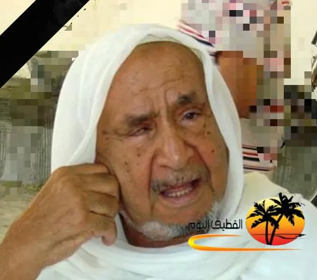 القطيف - القلعة: الحاج سلمان أحمد سلمان الشماسي في ذمة الله