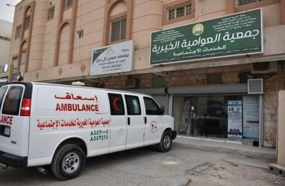 في العوامية.. الجمعية تفتح باب التطوع لجميع أنشطتها