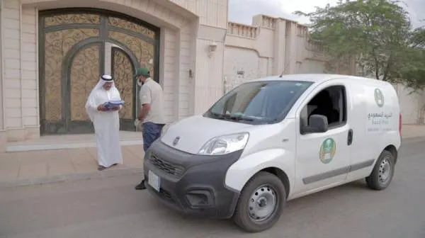 بانوراما الصحافة المحلية الخميس 11 ربيع الآخر 1442هـ
