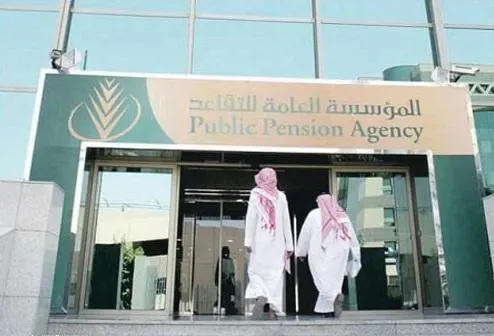 بانوراما الصحافة المحلية الجمعة 12 ربيع الآخر 1442هـ