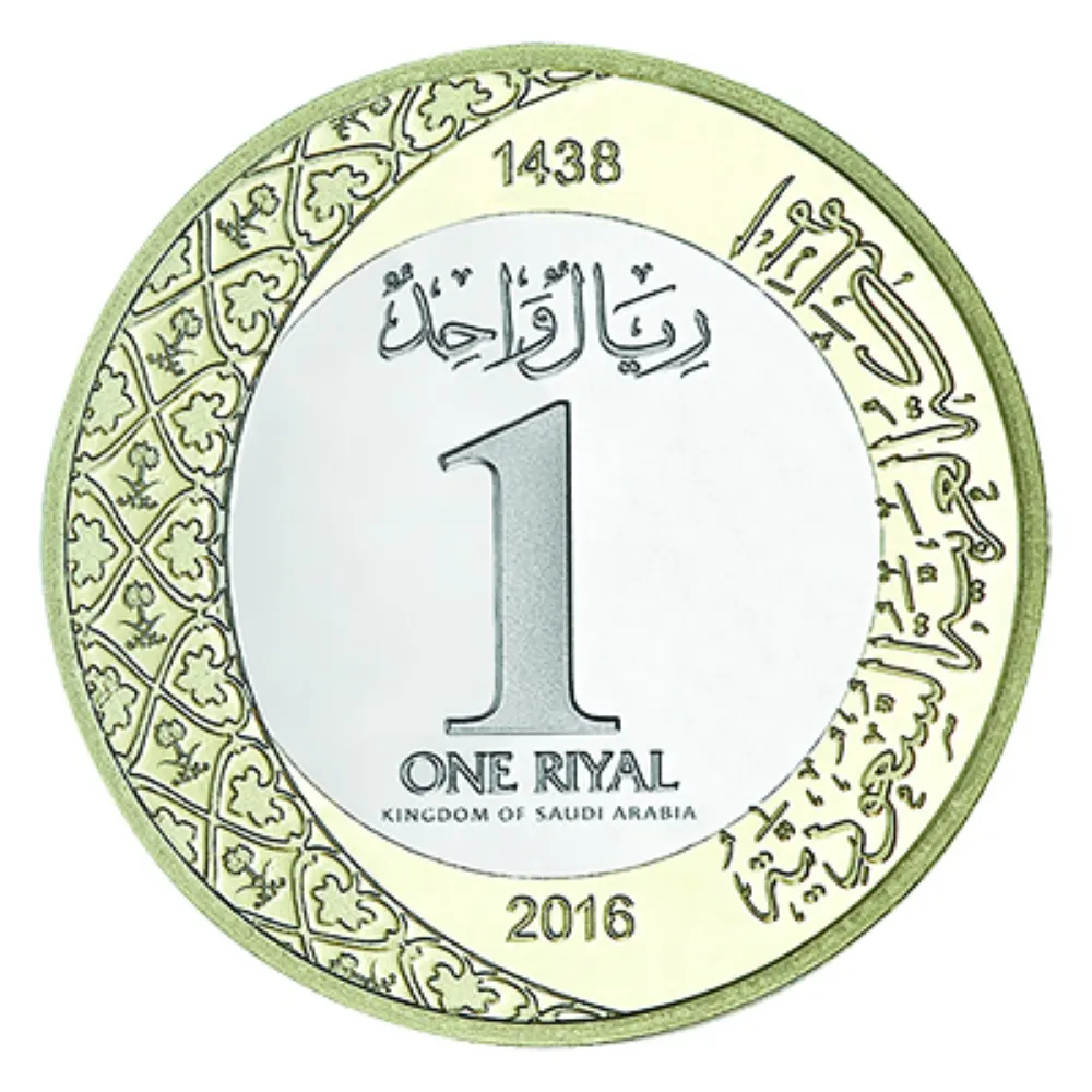في القديح..«مضر» تدعو الأهالي للتبرع بـ «ريال واحد يوميًا»