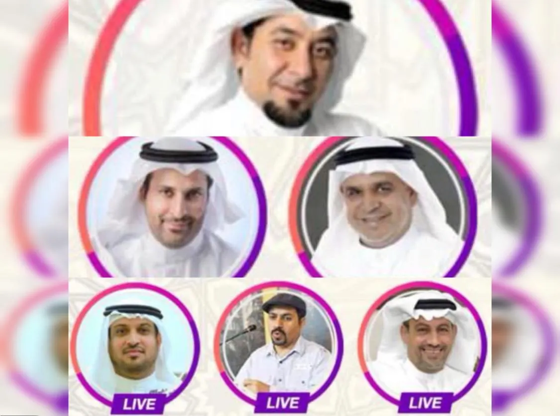 احتفاءً بالمولد النبوي.. منصة الخنيزي تجمع الشعراء في «إنا كفيناك»