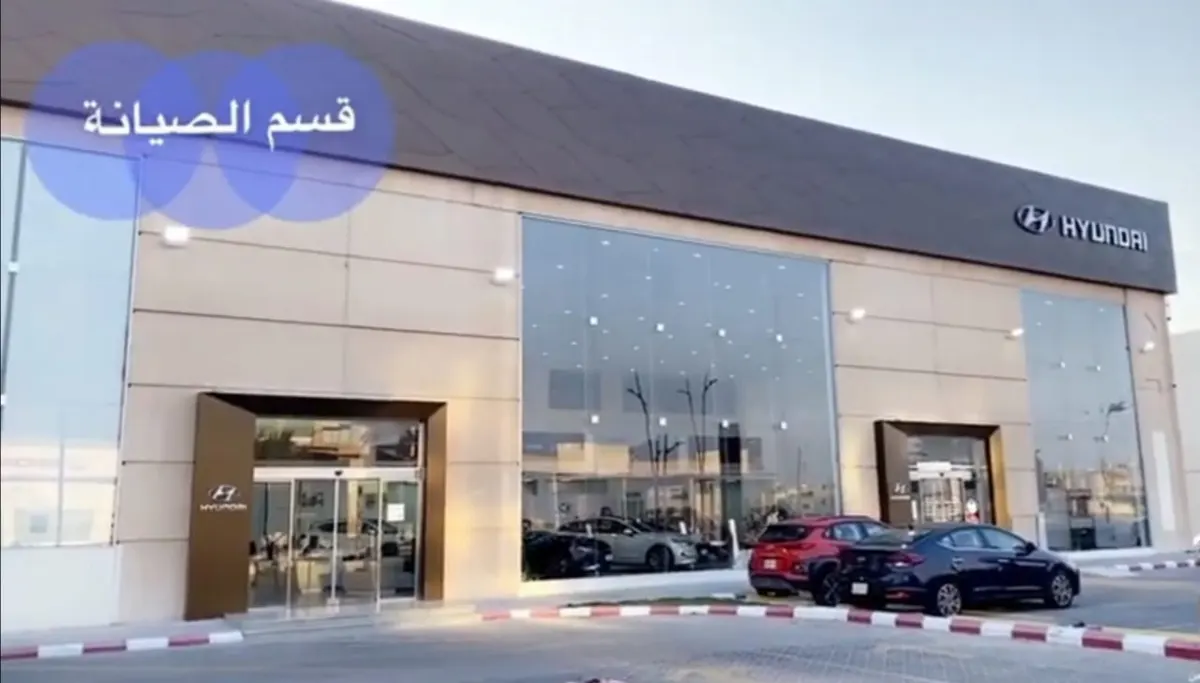 جهّز سيارتك مع أفضل عروض الصيانة في شركة المجدوعي هيونداي