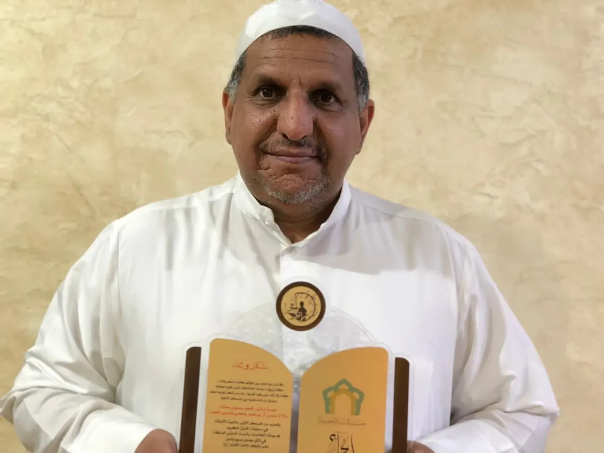 من صفوى.. «تراتيل الفجر» ومشرفها آل إبراهيم على منصة التكريم