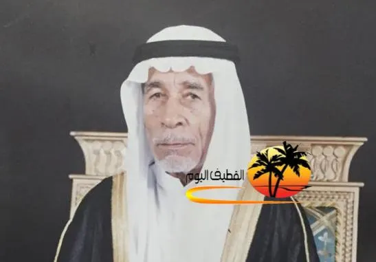 سيهات: الحاج أحمد حسين علي المزعل في ذمة الله