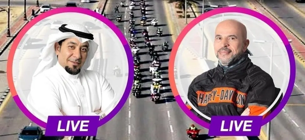 تحت مجهر إنستجرام.. «الدراجات النارية بين القبول والرفض»
