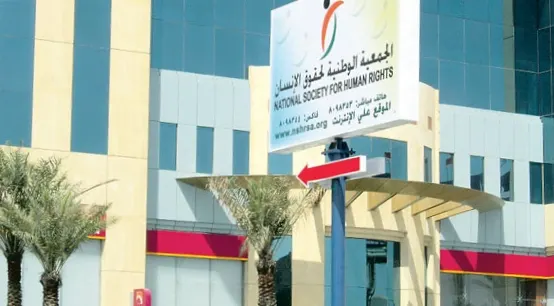 بانوراما الصحافة المحلية الثلاثاء 16 ربيع الآخر 1442هـ