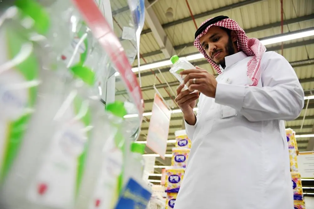 بانوراما الصحافة المحلية الخميس 9 جمادى الأولى 1442هـ