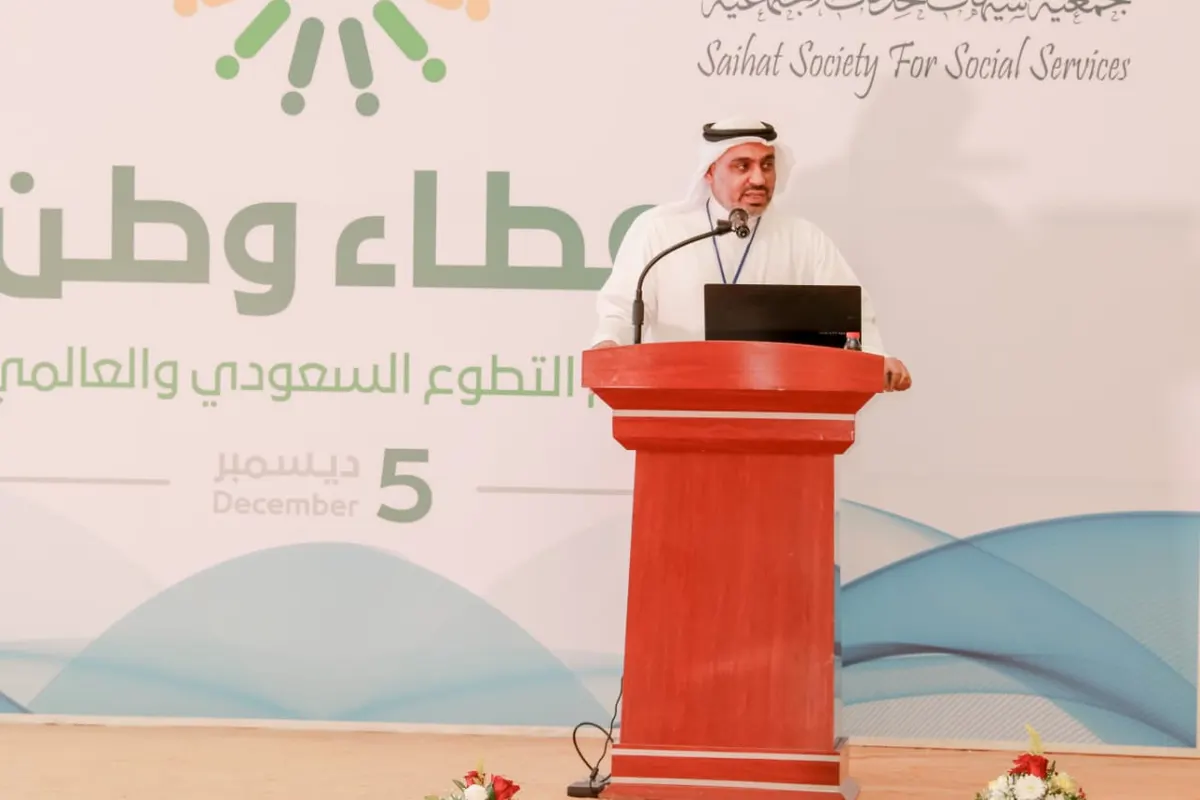 في سيهات.. «نعيم» للعمل التطوعي يدخل الخدمة.. وتكريم 300 متطوع