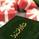 من القطيف.. نظير جهودها وإخلاصها في العمل.. «صحي أم الحمام» يكرّم «جنان المخامل»