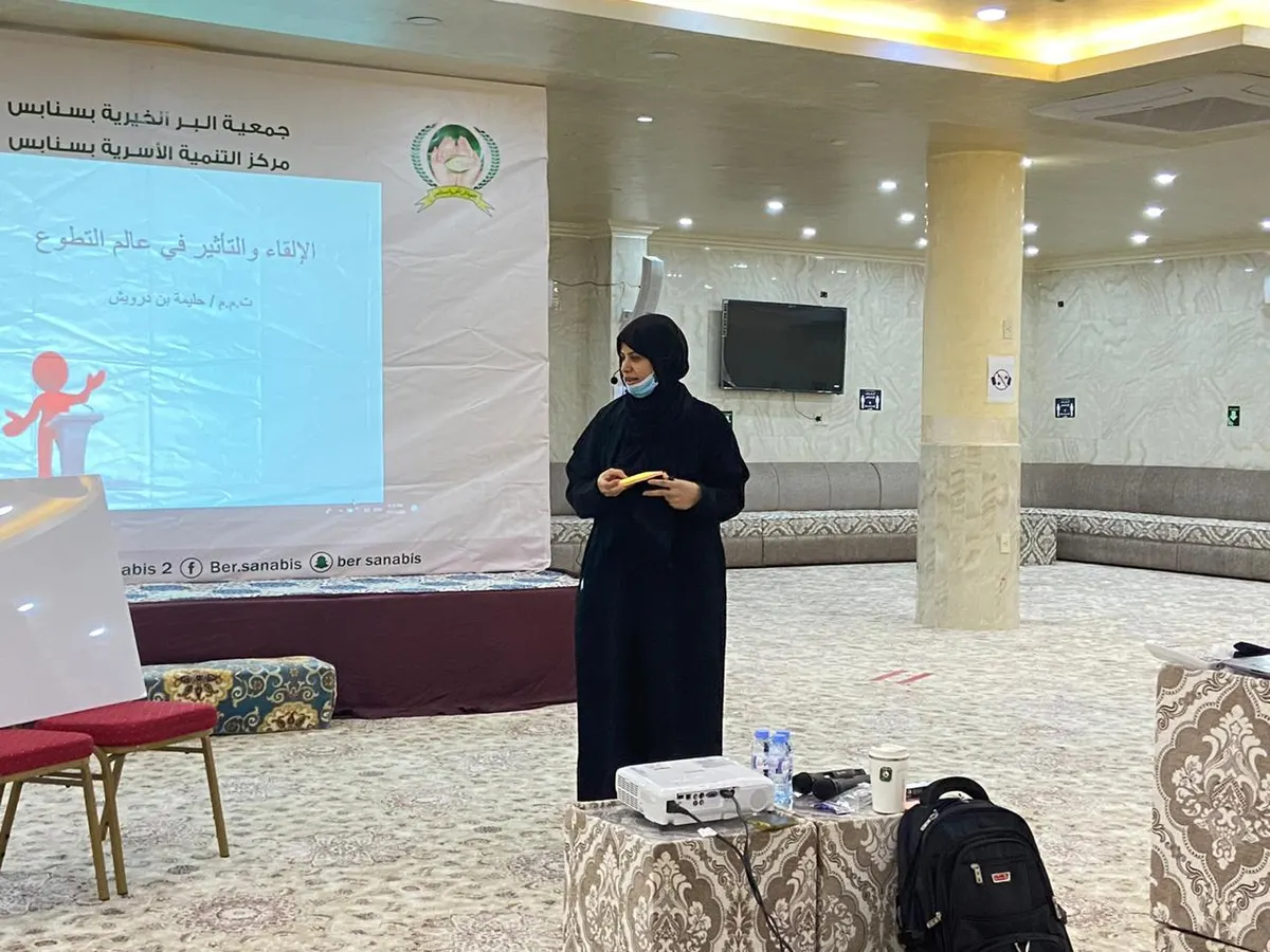 في سنابس.. بن درويش: 18 مهارة ترفع مستوى الإلقاء في الخطابات التطوعية.. بينها الإنصات والبساطة