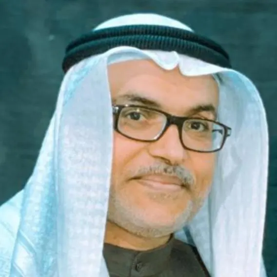 قالوا القطيف