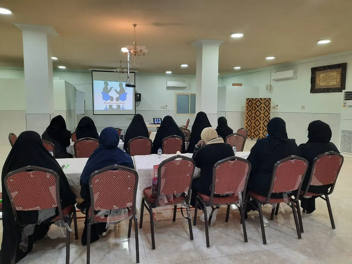 «ضمان القطيف» يدرب مستفيداته على اختبار «lELTS»