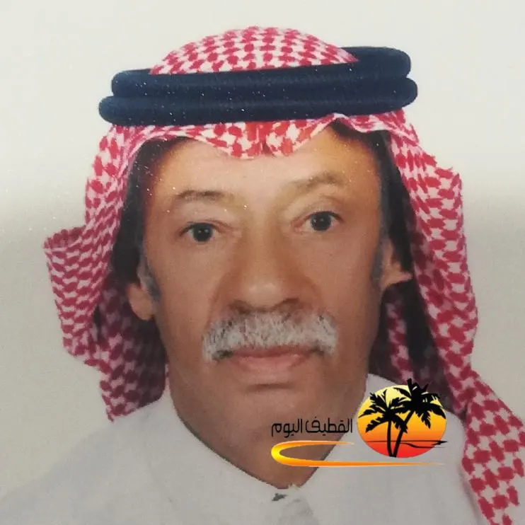 حلة محيش: الحاج السيد محفوظ السيد رضي علوي الحمّار في ذمة الله