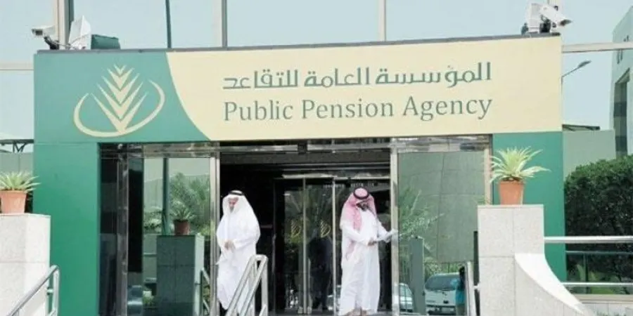 بانوراما الصحافة المحلية الأحد 4 جمادى الثانية 1442هـ