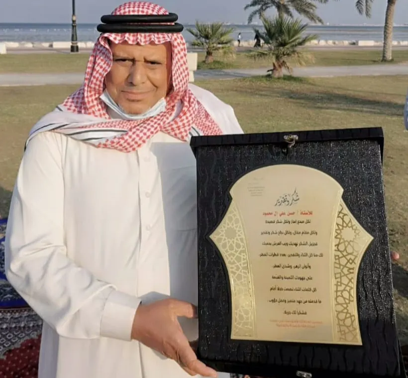 من القديح.. لنهاية خدمته.. تعليم الشرقية يُكرّم «حسن آل محمود»
