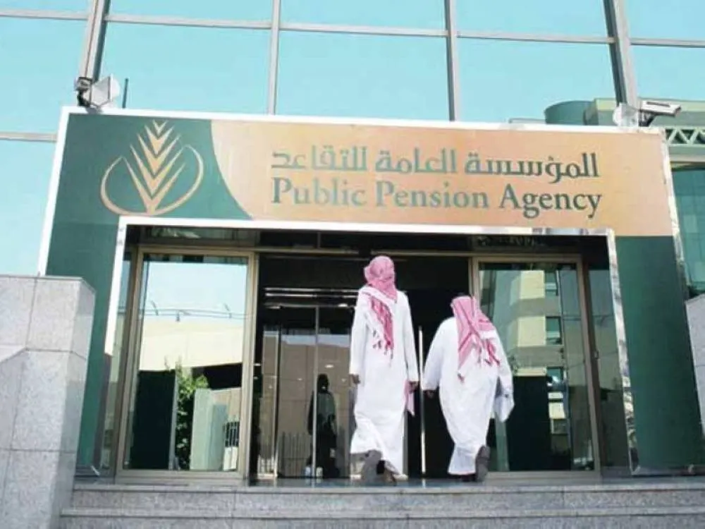 بانوراما الصحافة المحلية الأربعاء 14 جمادى الثانية 1442هـ