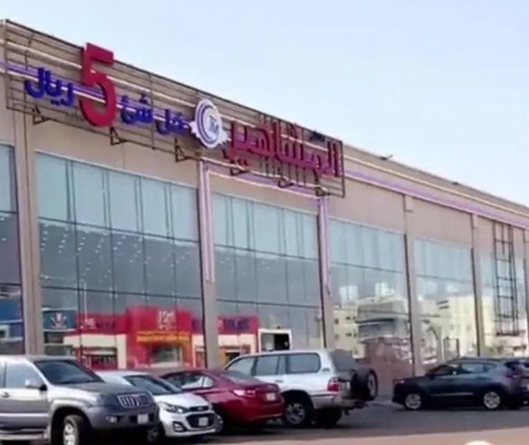 أقوى العروض وأرخص الأسعار لمدة 5 أيام فقط في طلائع المشاهير