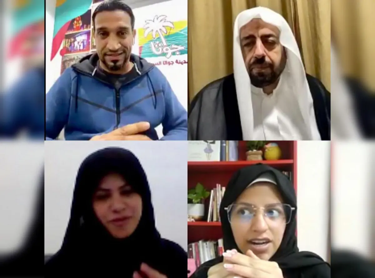 في «لقاء الهمم».. السادة وآل سيف وآل إسماعيل: هذه قصصنا مع الإعاقة.. وهكذا تحديناها