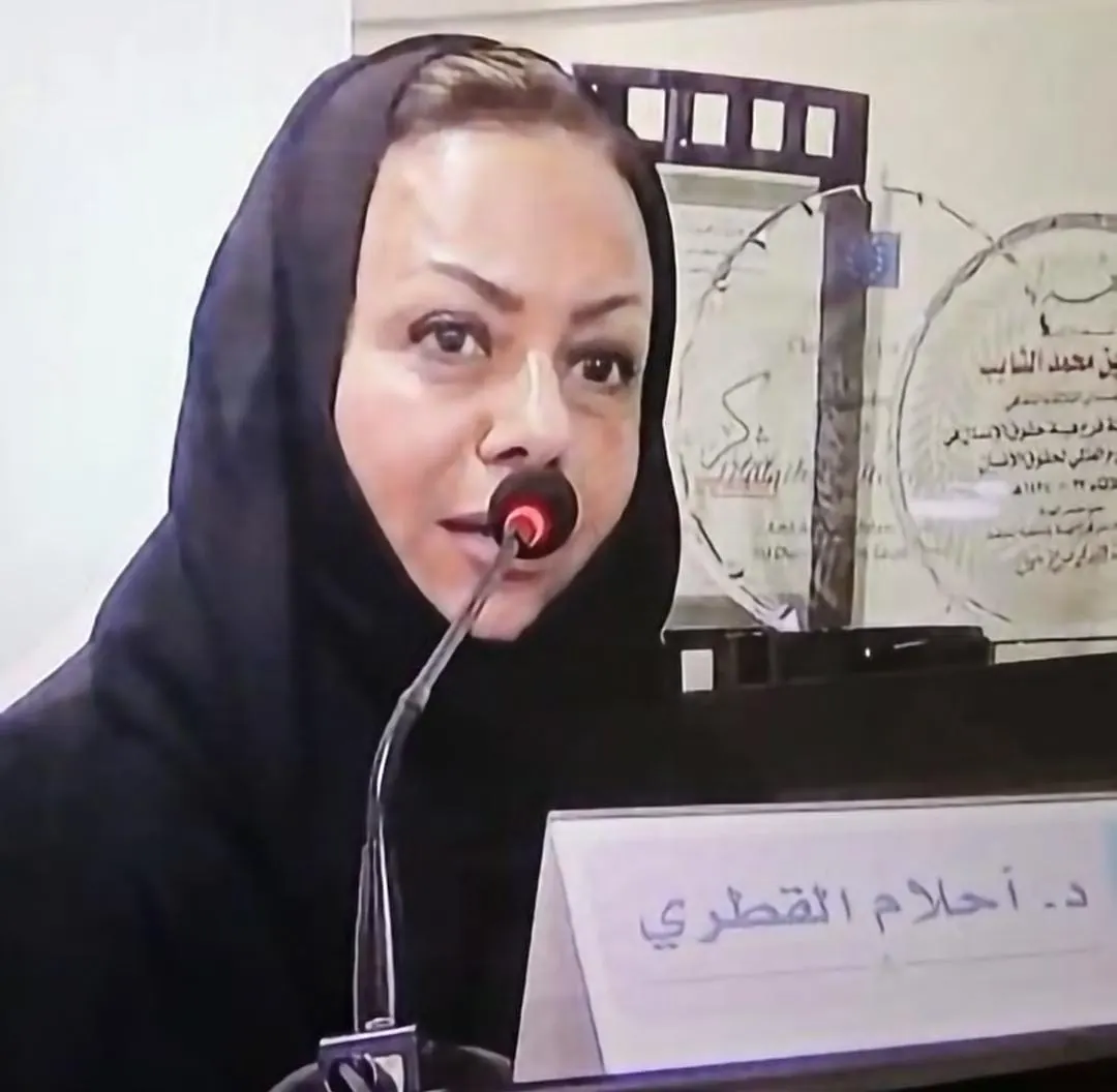 في القطيف.. «المانع» تبحث سبل تعزيز شراكتها بـ«نسائية العطاء»