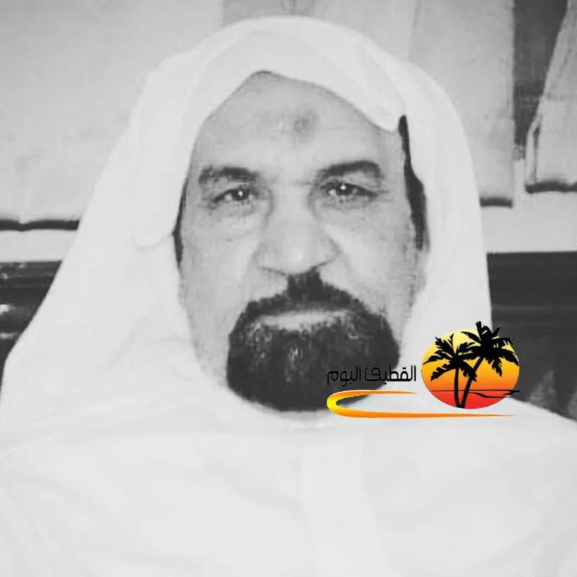 الدمام: الحاج أحمد محمد الأحمد النمر في ذمة الله
