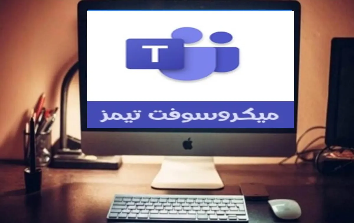 لأول مرة.. خيرية القطيف تعقد عموميتها عبر برنامج «التيمز»