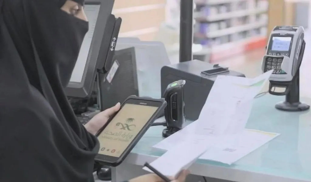 بانوراما الصحافة المحلية الثلاثاء 27 جمادى الثانية 1442هـ