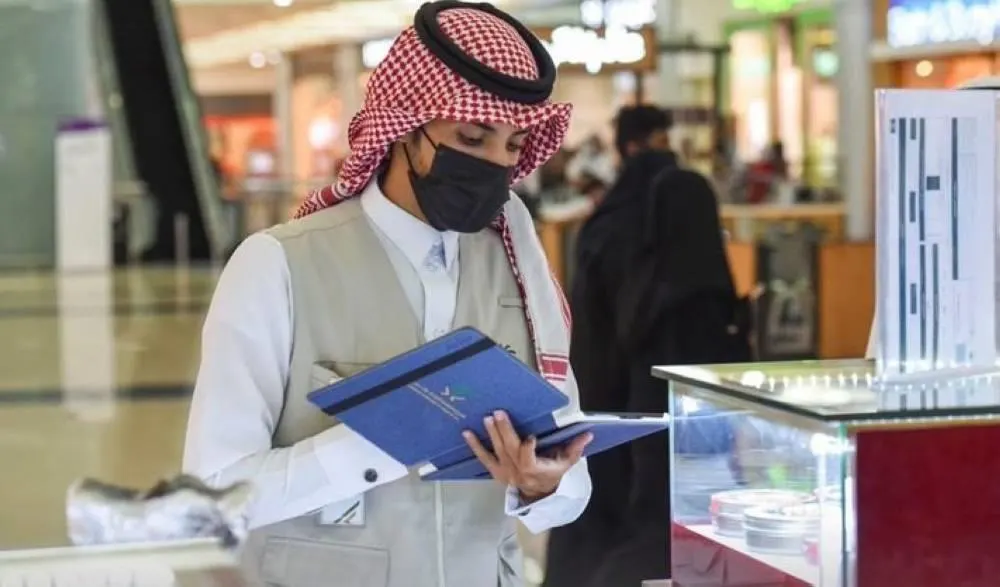 بانوراما الصحافة المحلية الأحد 25 جمادى الثانية 1442هـ