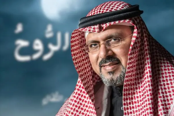 من صفوى.. «تُشَمّ الروح.. من أقصى الثقال» يجمع مشوار 6 سنوات لـ الشاعر أمين العالي