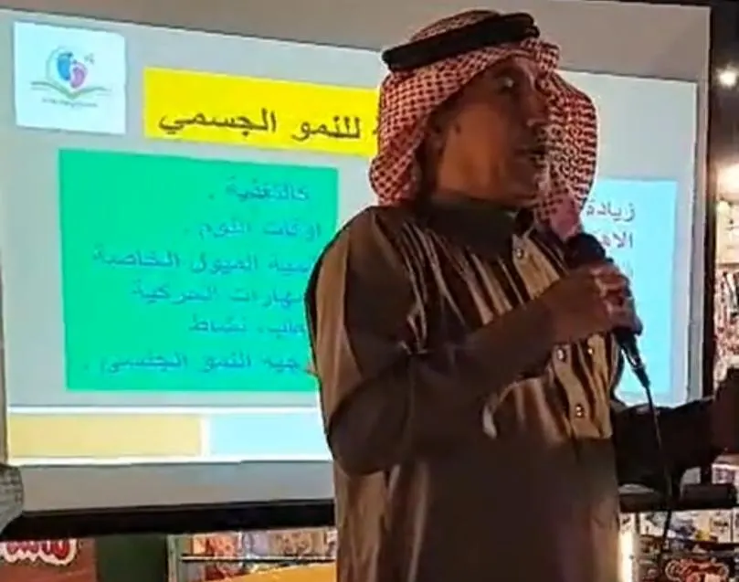 الاختصاصي جعفر العيد: الظروف الاجتماعية والتربوية تتسبب في أزمات المراهقين