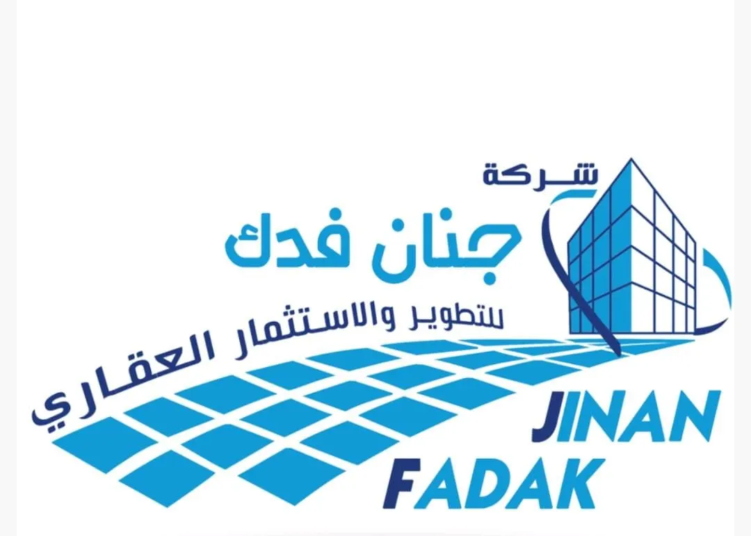 بدفعة أولى 150 ألفًا وقسط شهري 2200 ريال.. امتلك شقة كُبر بيت لمستفيدي وزارة الإسكان