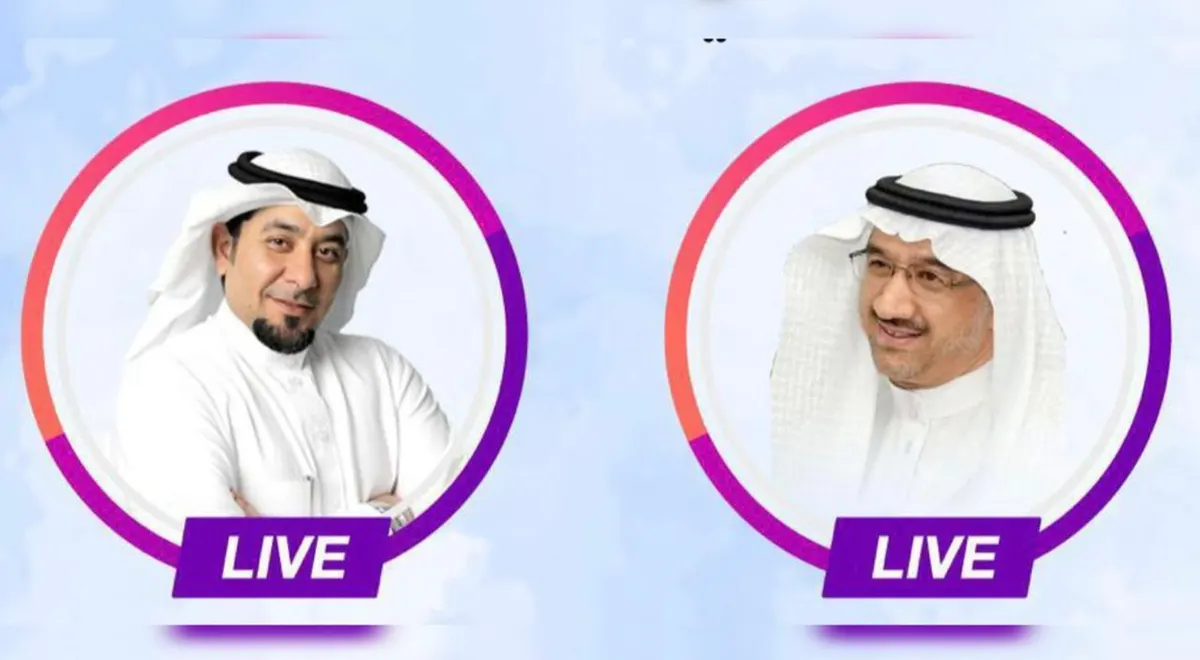 «العمل المؤسسي لشراكة مجتمعية ناجحة».. يجمع المحفوظ والخنيزي تحت المجهر