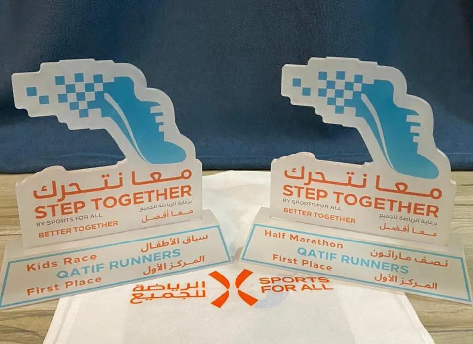 على مستوى المملكة في «معًا نتحرك».. عدائو القطيف أبطالٌ لنصف الماراثون وسباق الأطفال